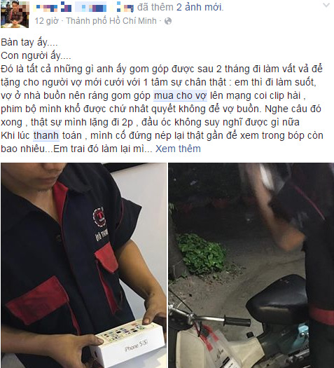 Đôi bàn tay nhem nhuốc của chồng khi dồn hết tiền mua Iphone cho vợ - Ảnh 1. Đôi bàn tay nhem nhuốc của chồng khi dồn hết tiền mua Iphone cho vợ - Ảnh 1.