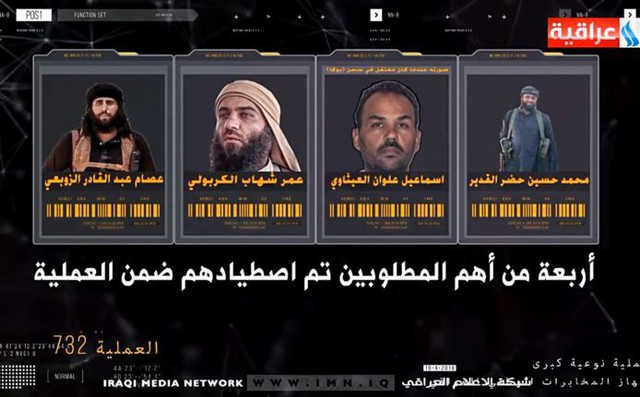 Tình báo Iraq vừa có "cú lừa ngoạn mục", tóm sống 5 trùm khủng bố IS khét tiếng Tình báo Iraq vừa có "cú lừa ngoạn mục", tóm sống 5 trùm khủng bố IS khét tiếng