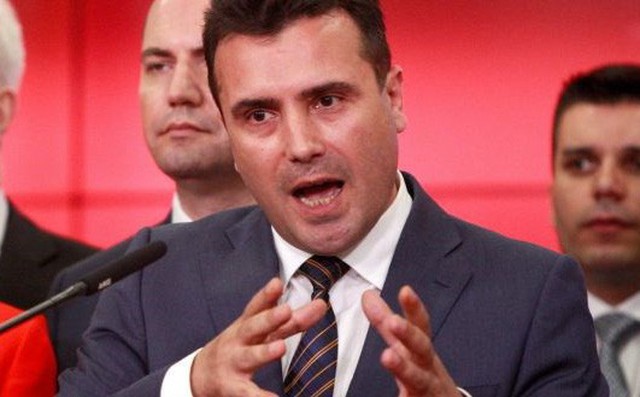 Macedonia quyết định đổi tên nước để có thể gia nhập EU, NATO Macedonia quyết định đổi tên nước để có thể gia nhập EU, NATO