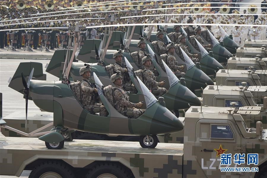 Nhìn Trung Quốc tưng bừng kỉ niệm 70 năm, nước láng giềng lớn phải dè chừng - Ảnh 1. Nhìn Trung Quốc tưng bừng kỉ niệm 70 năm, nước láng giềng lớn phải dè chừng - Ảnh 1.