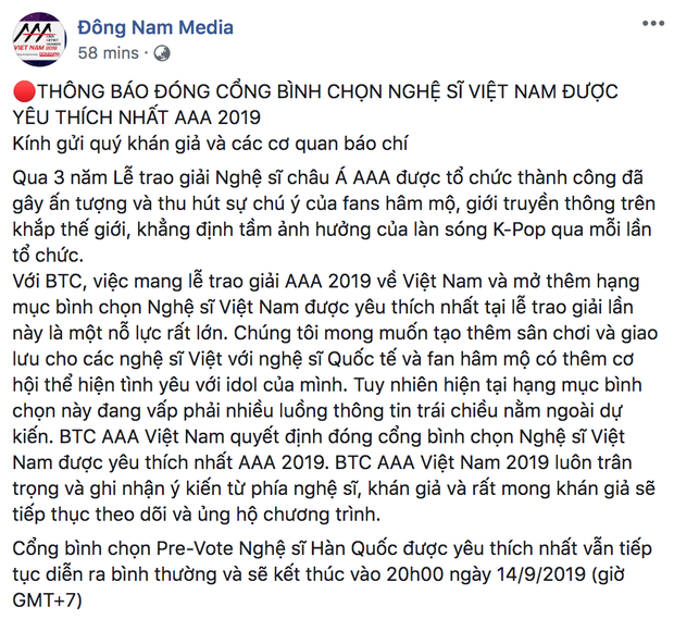 Thêm Only C, Lou Hoàng, Min và loạt ca sĩ rút tên khỏi đề cử, BTC AAA 2019 quyết định hủy bỏ hạng mục của nghệ sĩ Việt - Ảnh 9.
