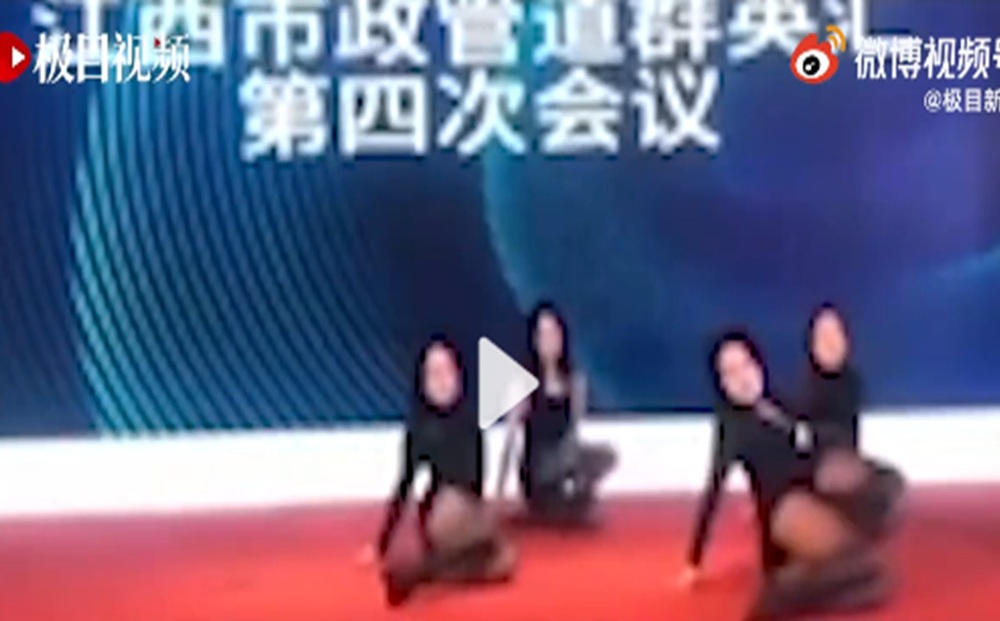 Dân Trung Quốc phẫn nộ vì màn múa cột tại hội nghị: Nóng bỏng "cháy mắt quan khách"